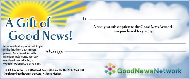 gift-certificate-generic.jpg gift-certificate-generic
