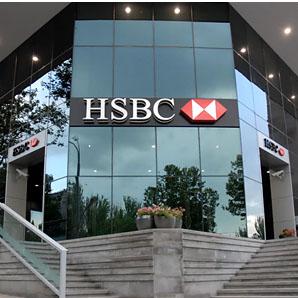 hsbc-bank-bldg.jpg
