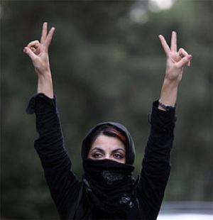 Muslim Woman, Photo by Faramarz, via Flickr - CC