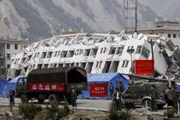china-quake-un-photo.jpg