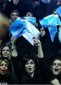 Love Has Returned to the City: Iranian Heart Swells Before Friday Election