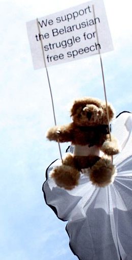 teddy bear airdrop Belarus- STUDIO TOTAL photo