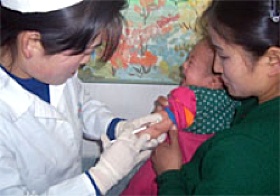 measles shot