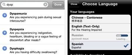 MediBabble app