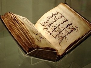 Qu'ran 11th century by LordHarris-CC license