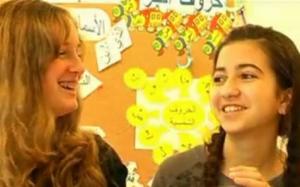 israeli-arabic-school-chums.jpg