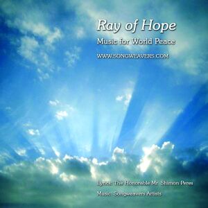 ray-of-hope.jpg