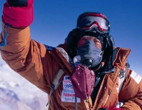 Mountain climber Yuichiro Miura-familyphoto