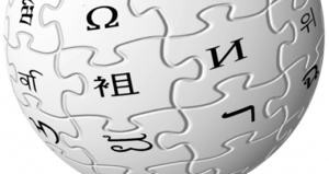 Wikipedia logo white bkgd