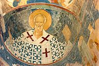 fresco-dionisius-stnicholas.jpg