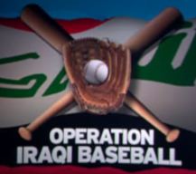 operation-iraqi-baseball.jpg