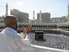 muslim-service-mecca-ali-mansuri-cc-license.jpg