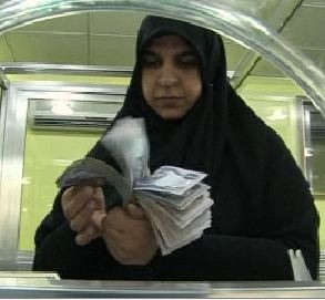 iraqi-female-w-cash-bank.jpg