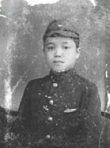 Japanese boy in WWII photo