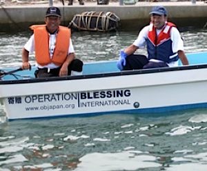 Japan fishermen - OBI photo