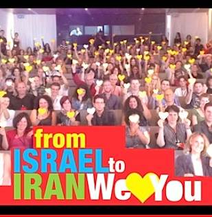 Israel to Iran We Love You