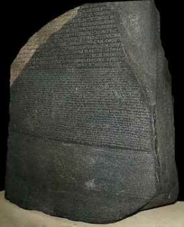 Rosetta Stone copyright-Hans Hillewaert CC-BY-SA-3.0