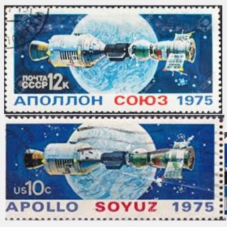 Apollo-Soyuz stamps Russian English mashup