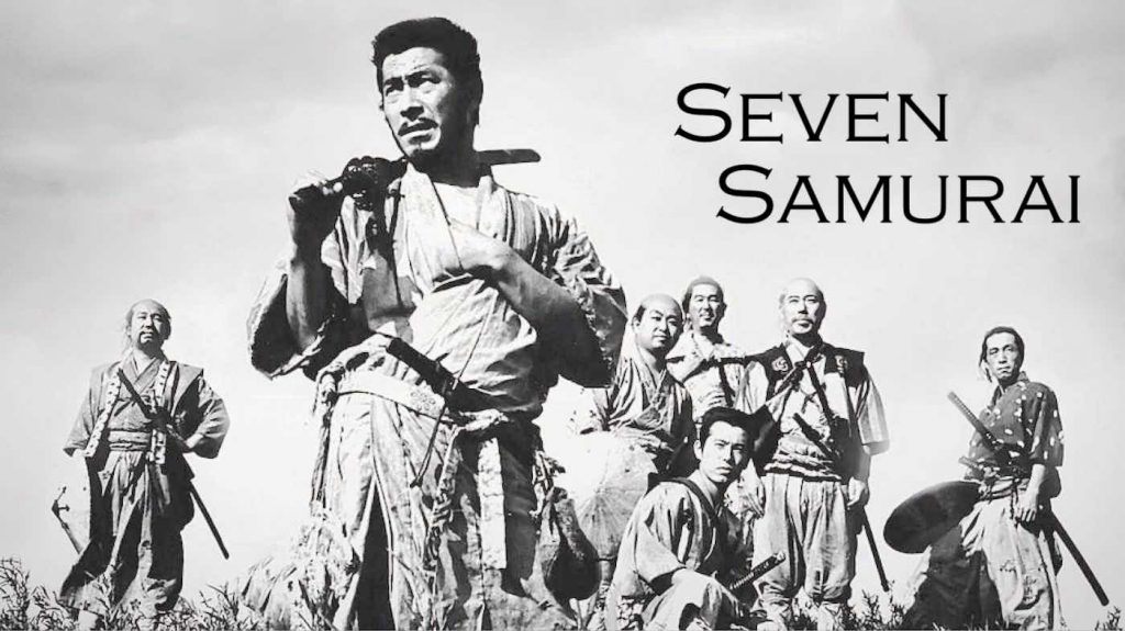 Seven Samurai Graphic