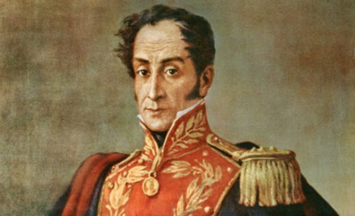 Simon Bolivar