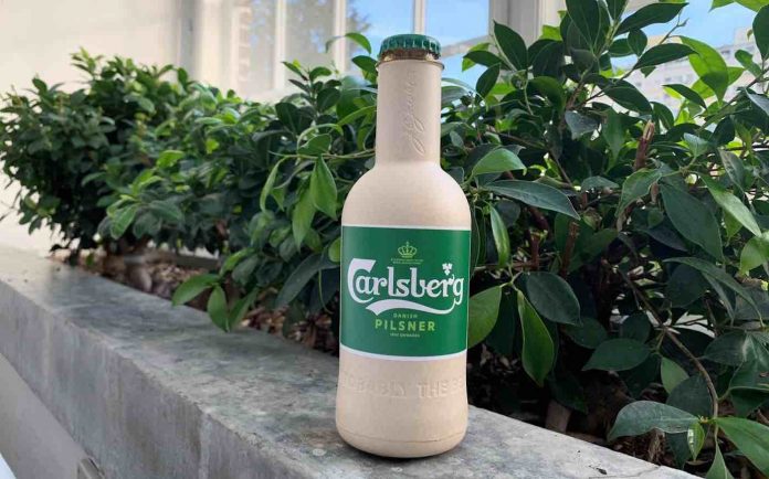 Carlsberg Bottle-Avantium Released