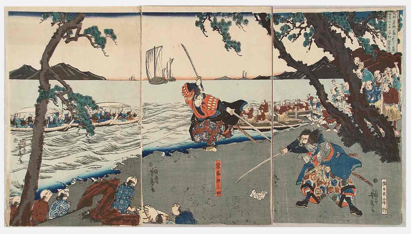 Kondo Musashi Muroran