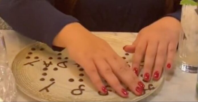 braille cake (@natbysight_TikTok) social media video embed