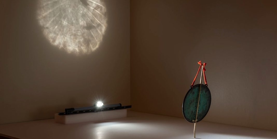 Rare Chinese 'Magic Mirror' That Projects Hidden Image Rediscovered