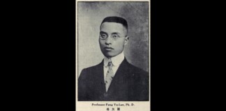 Good News in History, December 4