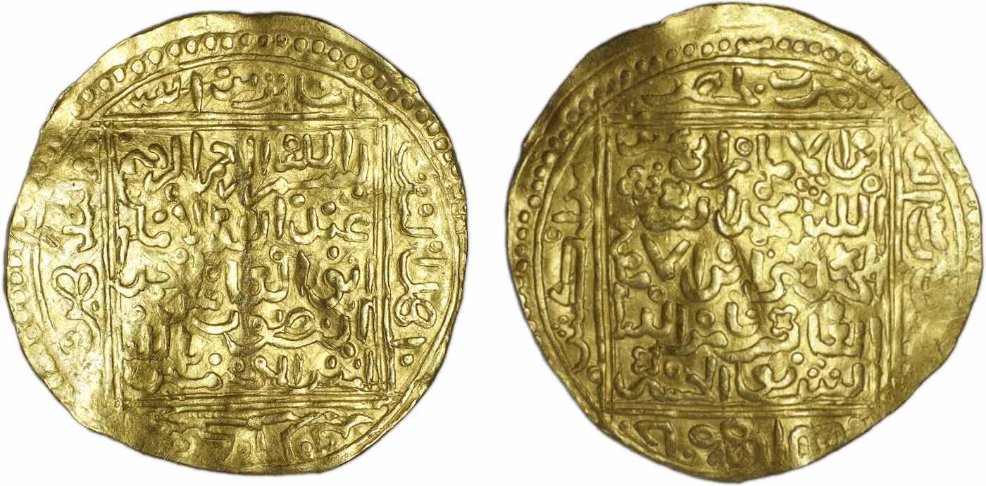 Photo for the article Intrigue From 17th C. Shipwreck Carrying Moroccan Gold Coins is Solved After 30 Years