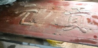 Man Shocked to Discover Family’s Kitchen Table Was Actually Ancestor’s Qing Dynasty ‘Diploma’