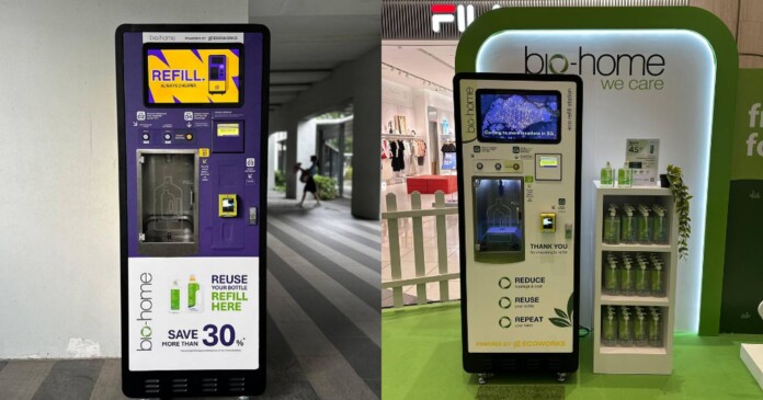 splitscreen images via Lam Soon & Ecoworks, via the Mothership